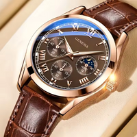 Klassische Herrenarmbanduhr mit römischem Ziffernblatt